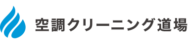 Ƃ̗bƖpGARN[jOȂ牡ls̋󒲃N[jOꂪOIɐ򂵂܂B