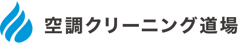 悭鎿bƖpGARN[jOȂ牡ls̋󒲃N[jOꂪOIɐ򂵂܂B